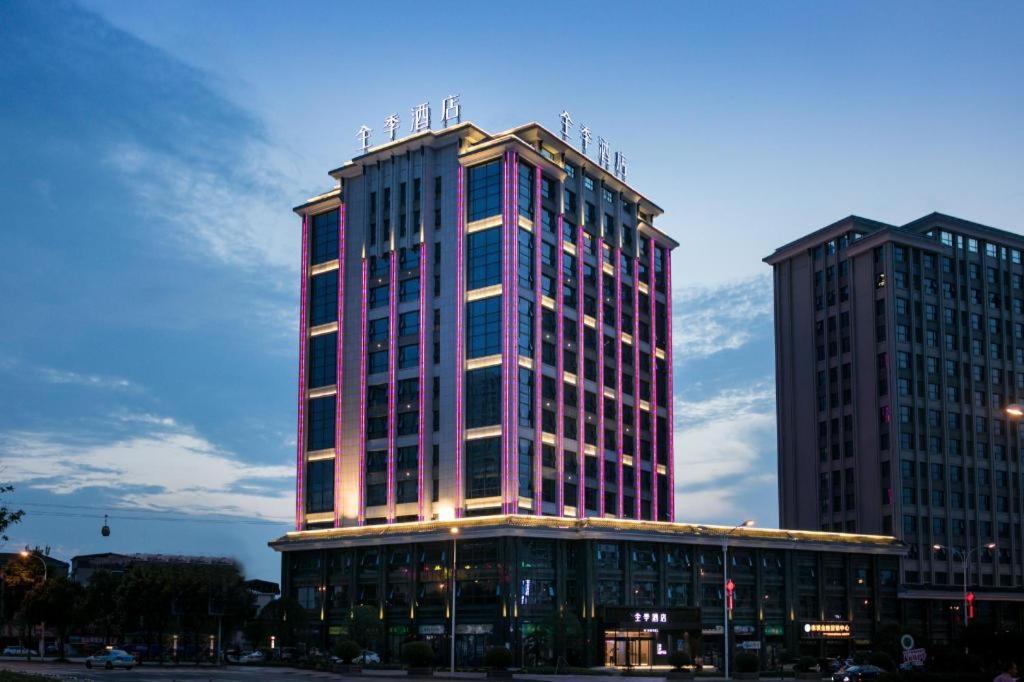 Ji Hotel Zhangjiajie Tianmen Mountain Exterior photo