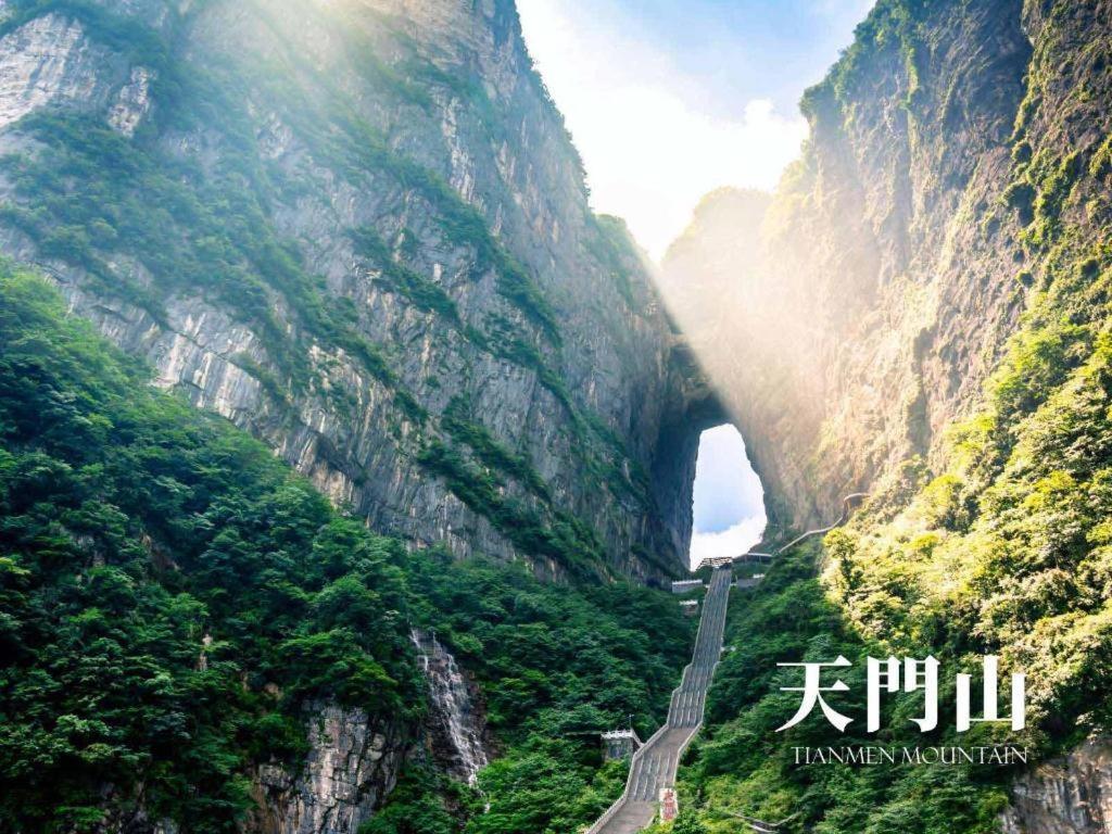 Ji Hotel Zhangjiajie Tianmen Mountain Exterior photo